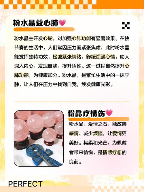 梦见粉末的象征意义心理分析与生活启示解读 梦见粉末的象征意义心理分析与生活启示解读