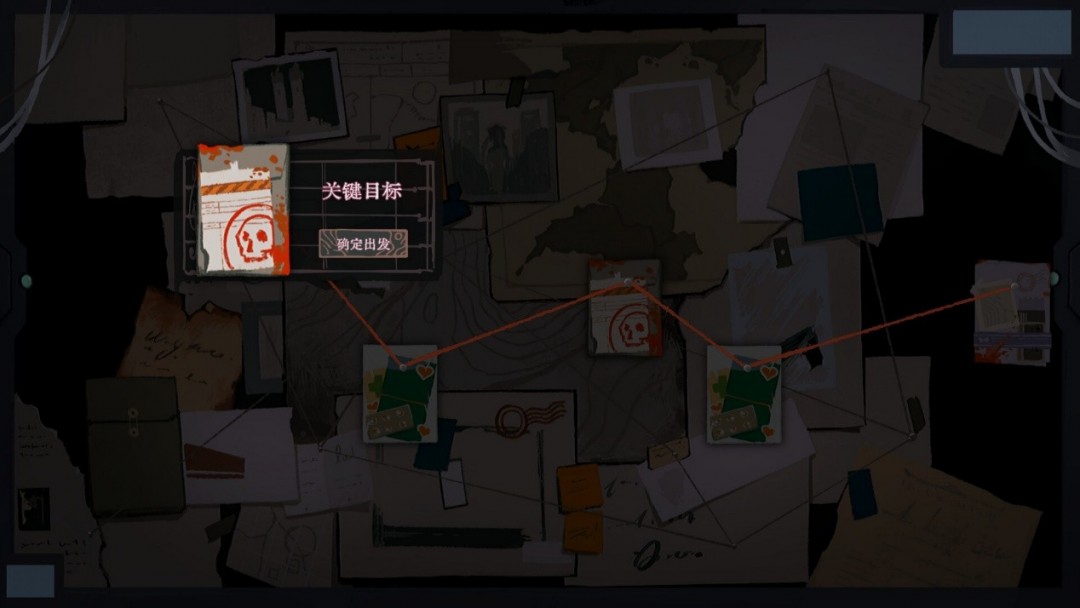 神秘卡牌对决！章节六的镇魂曲Demo上架，引爆心理战术新高潮！