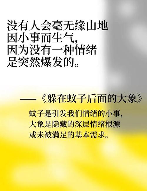 梦见种大葱的5大象征意义，揭示梦境背后深意