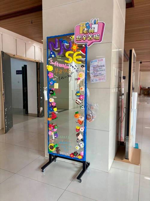 梦见被雷劈的5种心理解析及应对方法，提升自我认知