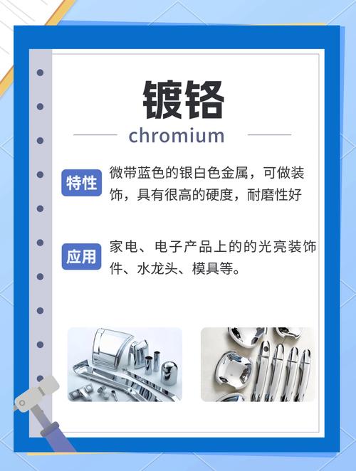 梦见金属制品: 深度解析其寓意及高效解决方案