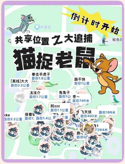 梦见猫捉老鼠的深层含义，你知道吗？