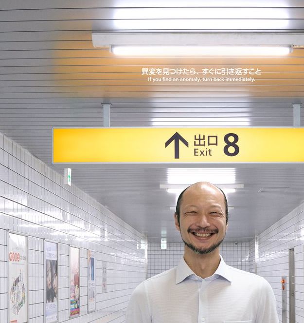 惊悚经典8号出口真人电影强势来袭，全新卡司引发期待，8月29日上映，揭秘幕后精彩故事