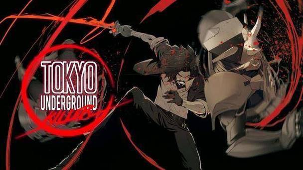 东京地下杀手：霓虹闪烁中如何体验爽快战斗？