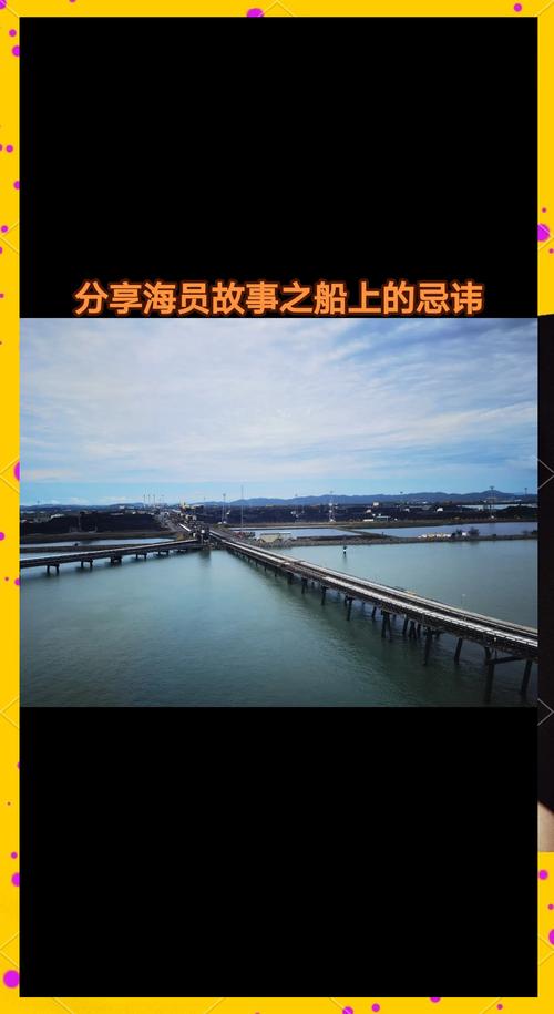 梦见码头解析潜意识暗示 vs 现实启示，哪种更具影响？