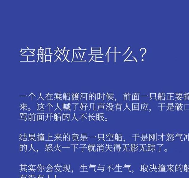 梦见码头解析潜意识暗示 vs 现实启示，哪种更具影响？