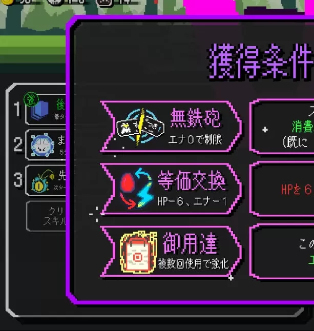 为什么Auto Rogue会在5月掀起Steam热潮？了解这款肉鸽自动战斗游戏的魅力！