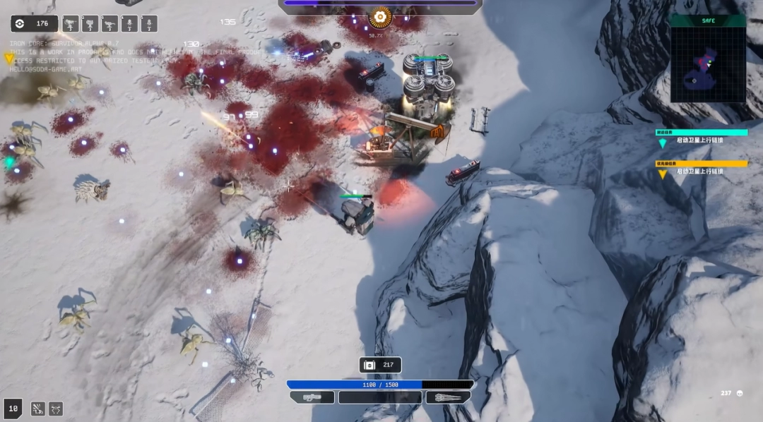 你准备好体验清屏割草的快感了吗?末日核心:机甲幸存者8月8日重磅上市! 你准备好体验清屏割草的快感了吗?末日核心:机甲幸存者8月8日重磅上市!