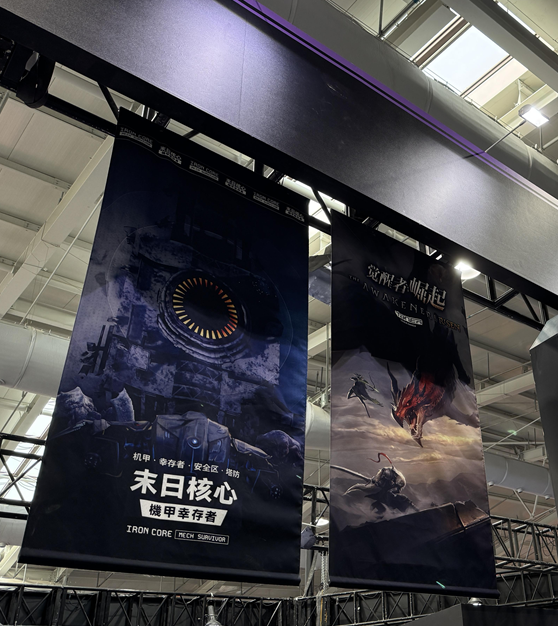 你准备好体验清屏割草的快感了吗?末日核心:机甲幸存者8月8日重磅上市! 你准备好体验清屏割草的快感了吗?末日核心:机甲幸存者8月8日重磅上市!