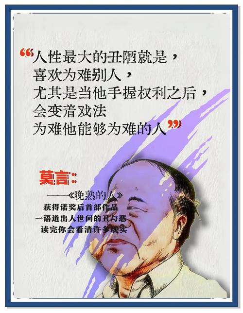 梦见丑陋的5个深层心理原因与解读【专家解析】