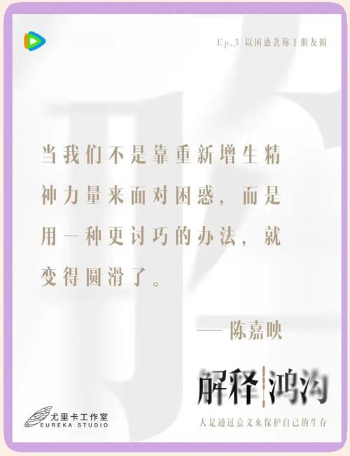 梦见壕沟解析心理象征 vs 生活启示，哪个更具现实意义？