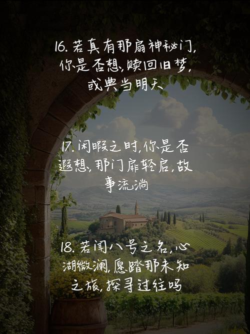 梦见当铺象征哪些含义？揭秘背后的心理暗示与现实启示