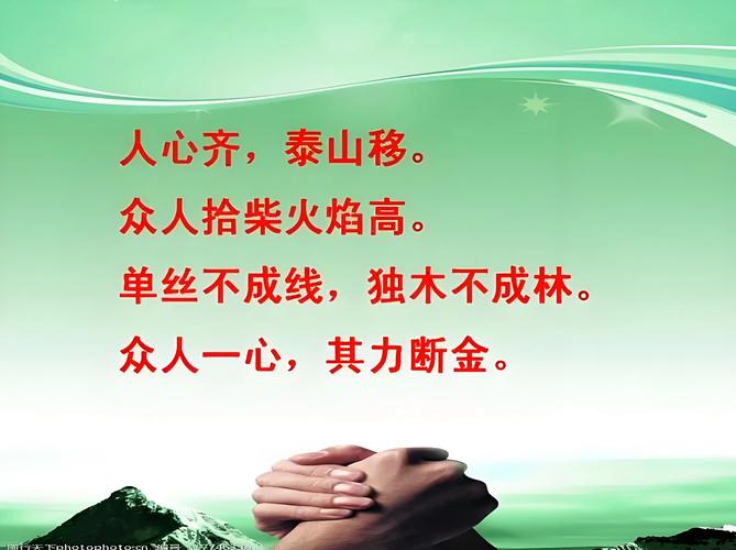 梦见柴火象征意义揭示内心隐秘情感与高效解决方案