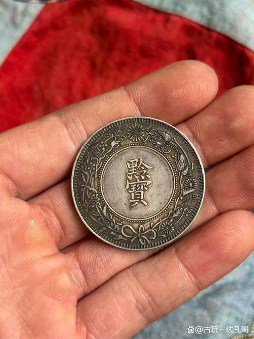 梦见银元的预兆揭示财富运势与心理解析技巧