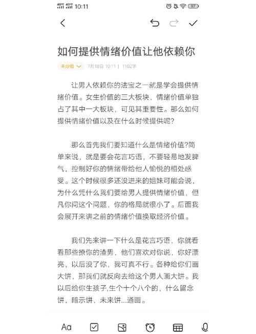 解读梦见烤饼的5大心理象征,心理学专家推荐 解读梦见烤饼的5大心理象征,心理学专家推荐