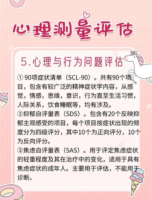 解读梦见烤饼的5大心理象征,心理学专家推荐 解读梦见烤饼的5大心理象征,心理学专家推荐
