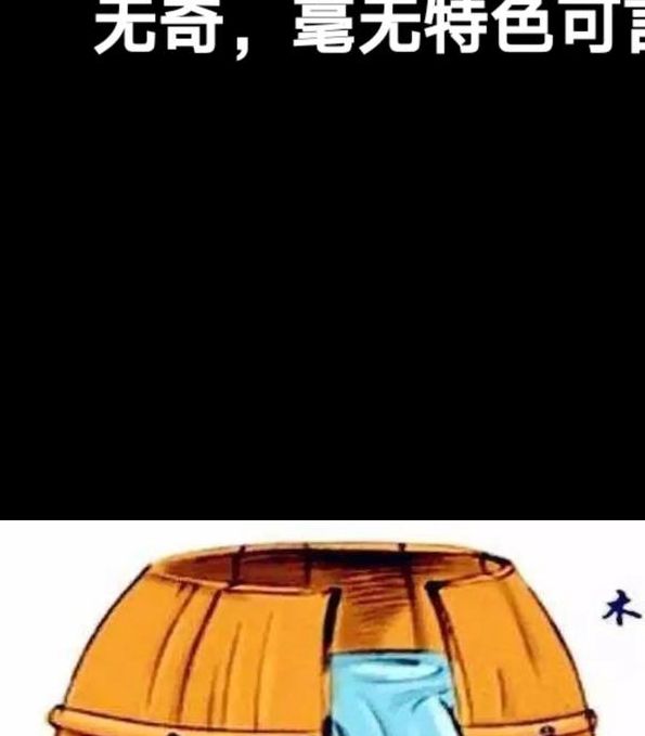 梦见木槌预示哪些?深入解析木槌梦境背后的心理和现实意义 梦见木槌预示哪些?深入解析木槌梦境背后的心理和现实意义