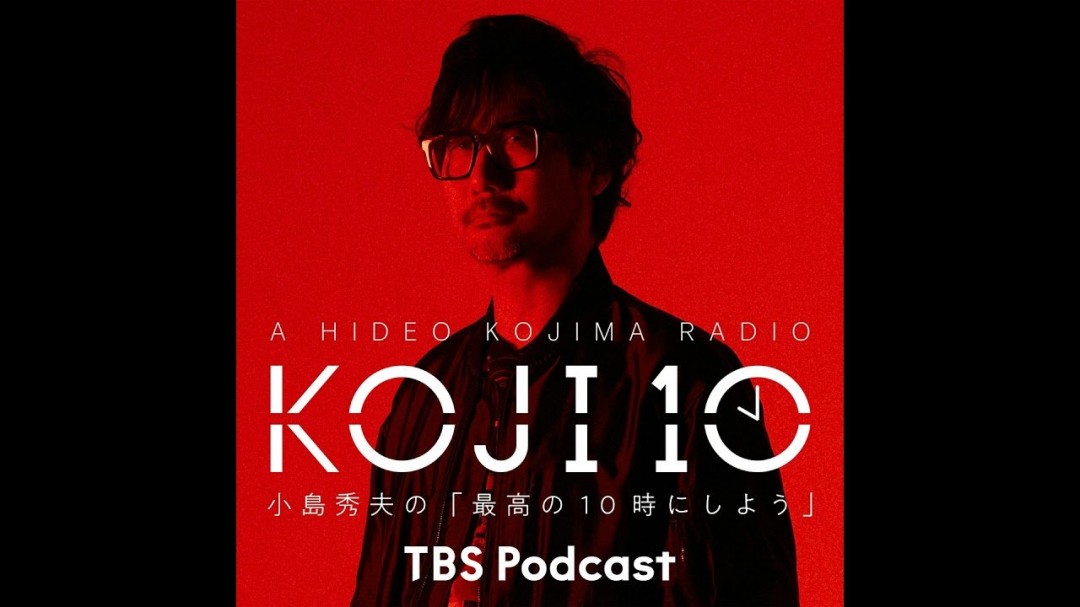 你愿意探索小岛秀夫的遗忘游戏新构想吗？角色停玩太久会失忆！