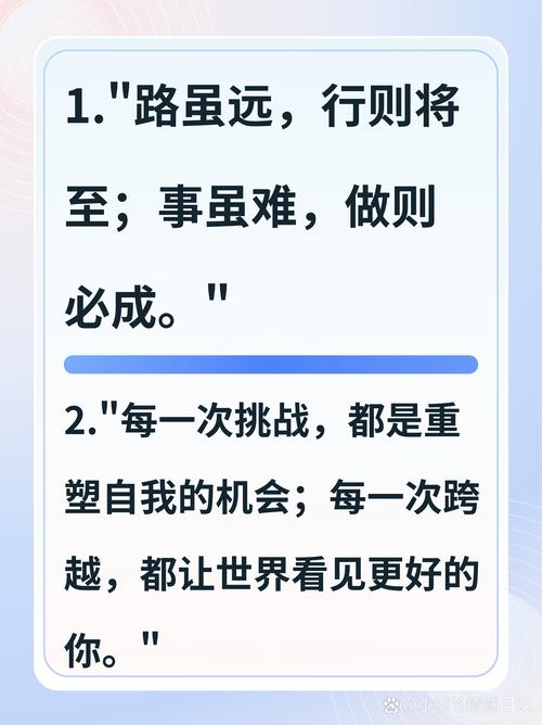 深度解析梦见道路施工内心变革与挑战的象征 深度解析梦见道路施工内心变革与挑战的象征