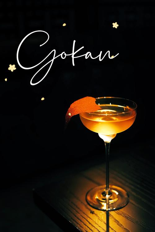 梦见鸡尾酒的象征意义心理解析与生活暗示