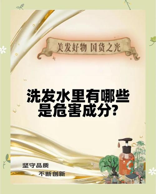 梦见洗发的深刻寓意解读，用户探索内心世界的微妙启示！