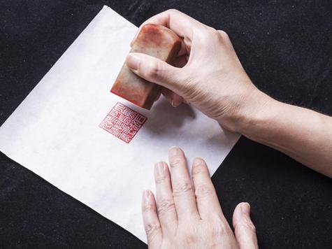 梦见印章暗示了哪些？揭秘解梦背后的心理学分析与文化意义