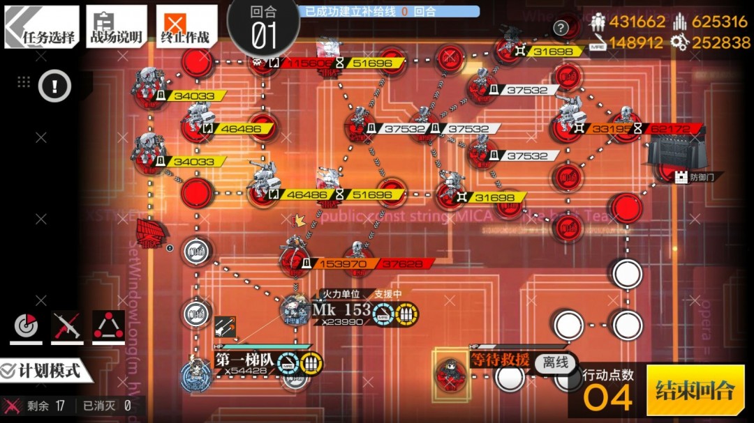 少女前线Steam版上线：支持数据继承，玩家为何一致好评？