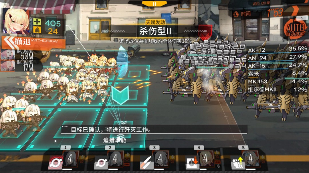 少女前线Steam版上线：支持数据继承，玩家为何一致好评？