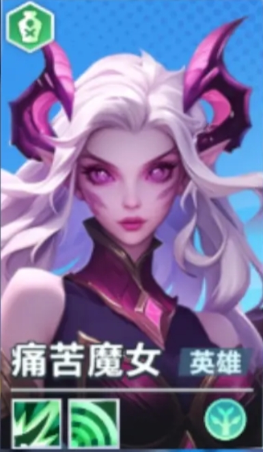 痛苦女王全攻略:口袋斗蛐蛐中如何轻松制胜她? 痛苦女王全攻略:口袋斗蛐蛐中如何轻松制胜她?