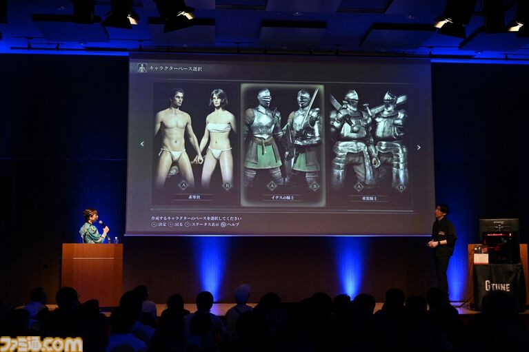 Switch2艾尔登法环：褪色版双新职业揭秘——为什么选择这些职业？业内专家深度解析