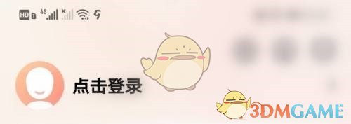 如何快速找回九游手游账号密码？