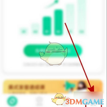 如何有效使用开言英语激活码?五大攻略教你轻松提升学习体验! 如何有效使用开言英语激活码?五大攻略教你轻松提升学习体验!