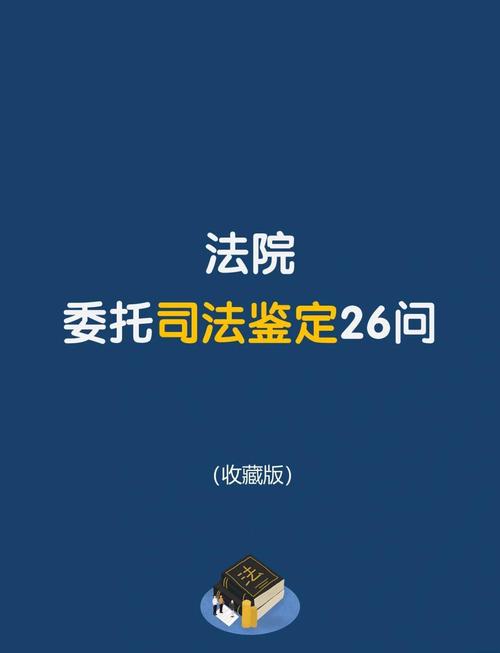 梦见委托行的5个深层解读与权威专家指导 梦见委托行的5个深层解读与权威专家指导