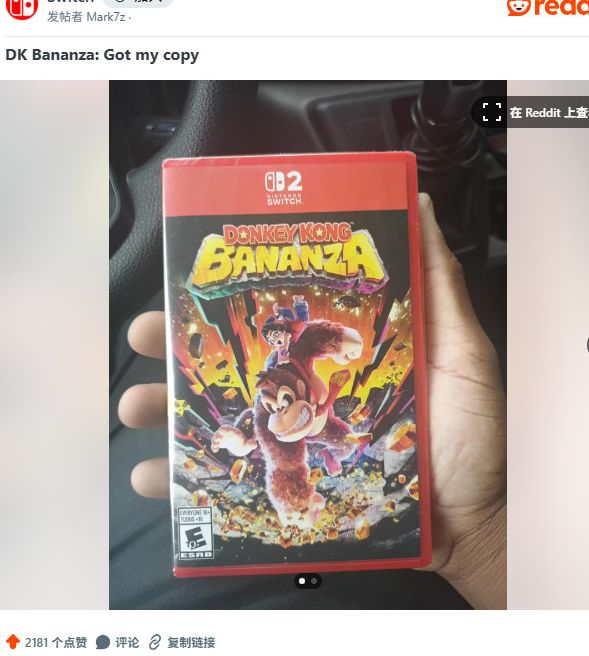 震撼揭密：为什么咚奇刚：蕉力全开剧情大泄露让玩家们狂欢？