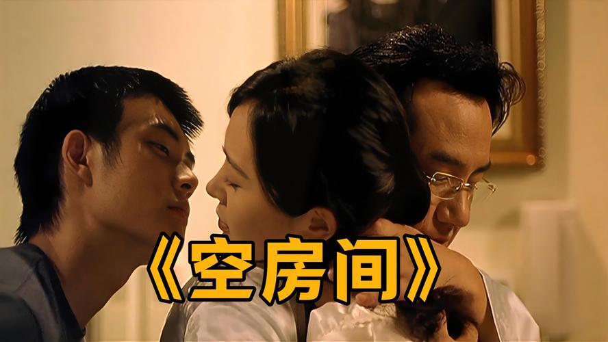 梦见空屋子隐藏的心理暗示,你真的懂了吗? 梦见空屋子隐藏的心理暗示,你真的懂了吗?