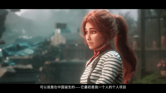 惊人发现！<光与影：33号远征队>背后的秘密竟然与中国有关，总监亲录感谢信引发悬念