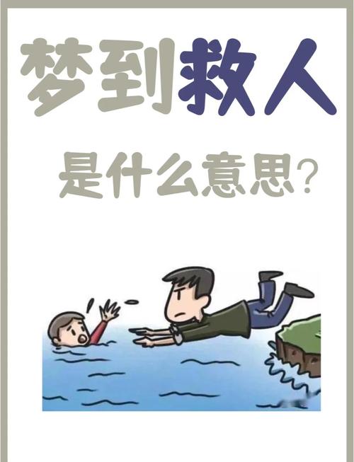 梦见障碍物寓意揭秘如何解读梦境中的潜在信号? 梦见障碍物寓意揭秘如何解读梦境中的潜在信号?