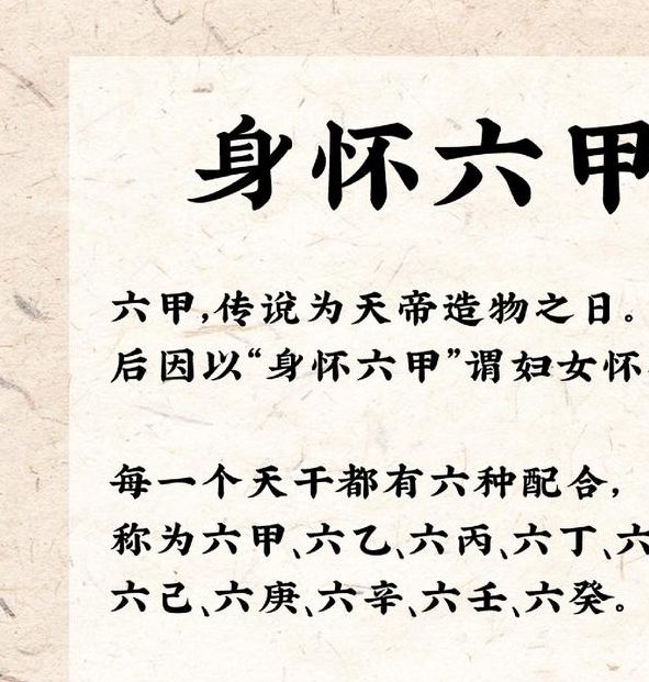 揭秘梦见披盔带甲的5个象征意义与心理解析 揭秘梦见披盔带甲的5个象征意义与心理解析