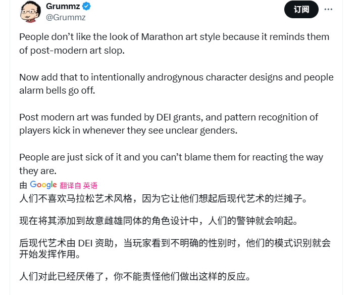 失落星船：马拉松公布后，粉丝为何对SIE未从星鸣特攻中吸取经验感到失望？