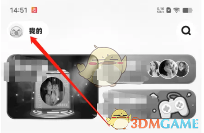 揭秘耳旁语音亲密关系特权,全新打开方式等你发现! 揭秘耳旁语音亲密关系特权,全新打开方式等你发现!