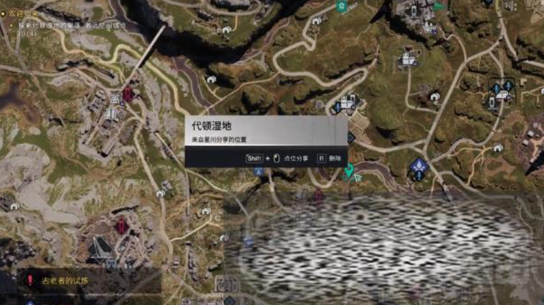 你真的掌握七日世界交互地图的精髓吗?完整攻略助你称霸游戏! 你真的掌握七日世界交互地图的精髓吗?完整攻略助你称霸游戏!