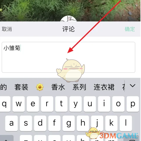 手游攻略:形色鉴定技巧指南,一步步解锁你的游戏潜能! 手游攻略:形色鉴定技巧指南,一步步解锁你的游戏潜能!