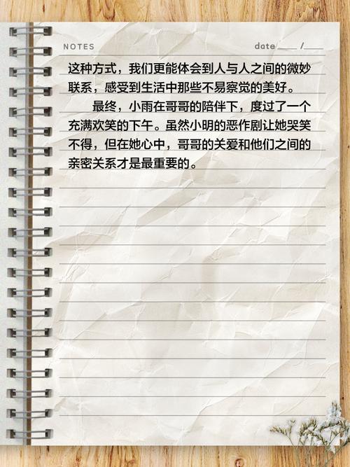 揭开梦见刷子背后的深层含义心理解析与生活启示