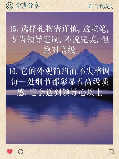 梦见送笔意味着哪些？深度剖析及高效应对策略
