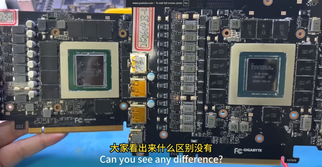 如何识别假冒RTX4090？揭秘一个玩家的购买经历