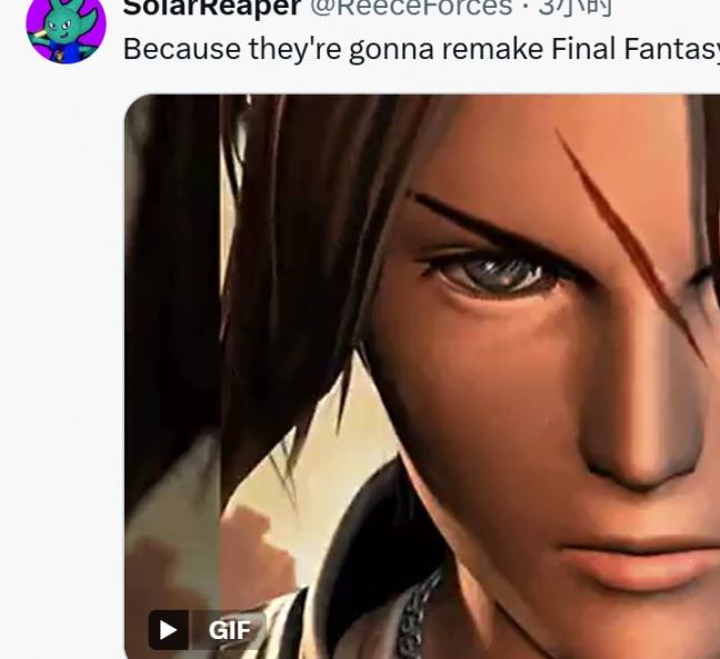 最终幻想9重制版被取消了吗?真相揭秘与玩家心声 最终幻想9重制版被取消了吗?真相揭秘与玩家心声