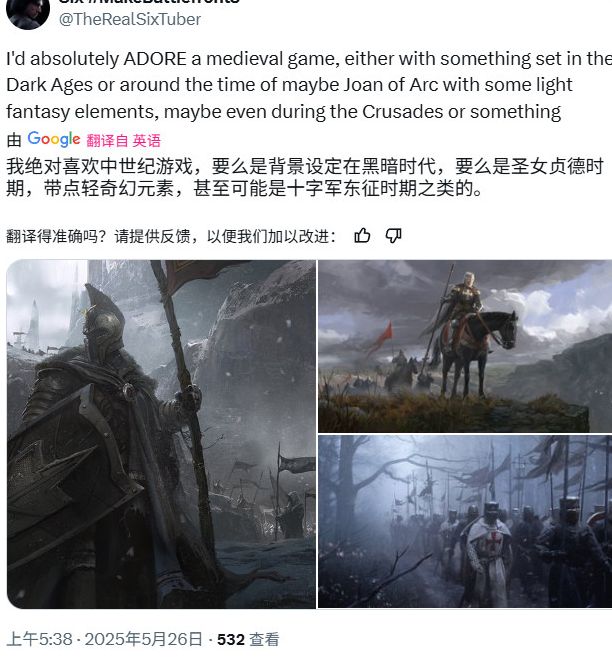 游戏创意大揭秘：揭示R星GTA6后可能开发的新题材，让你抢先了解未来趋势