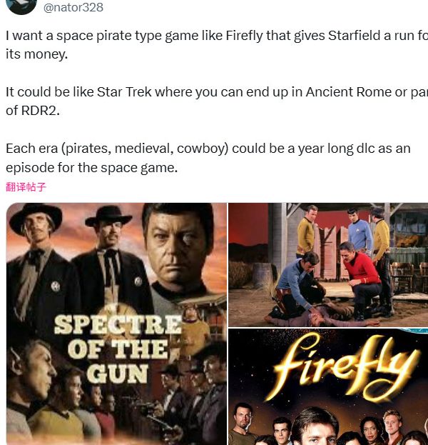 游戏创意大揭秘：揭示R星GTA6后可能开发的新题材，让你抢先了解未来趋势