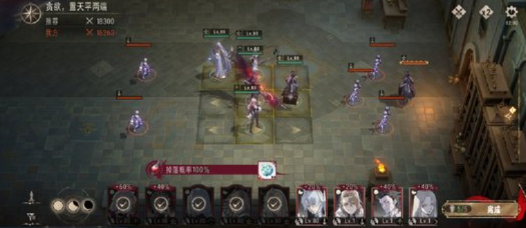 银与绯手游攻略：最佳阵容搭配方案揭秘——如何快速掌握核心技能？