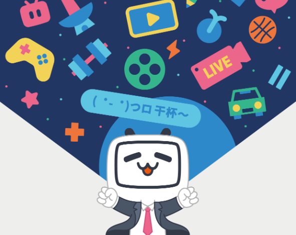 手游攻略秘籍 | 免费畅享哔哩哔哩官网最新版，助你快速升级！